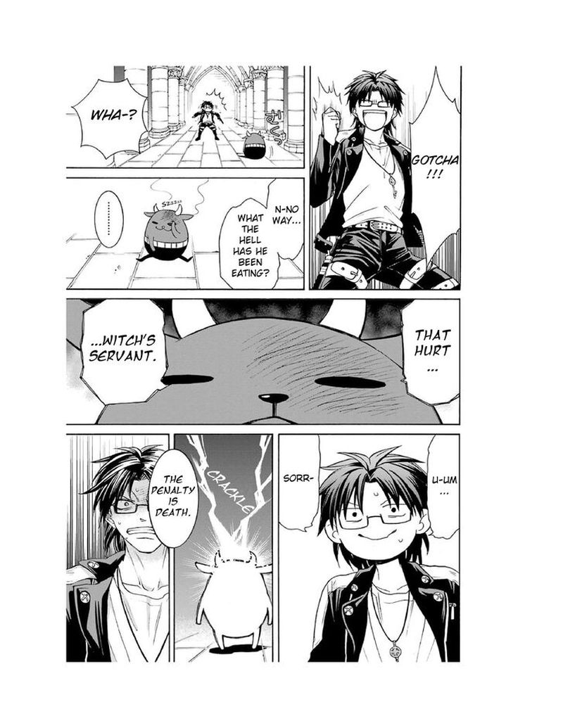 Majo No Geboku To Maou No Tsuno 1 28