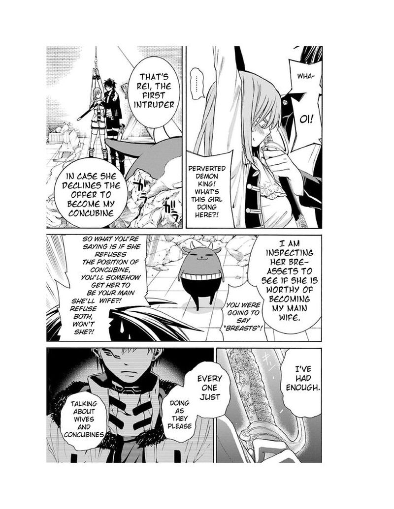 Majo No Geboku To Maou No Tsuno 1 32