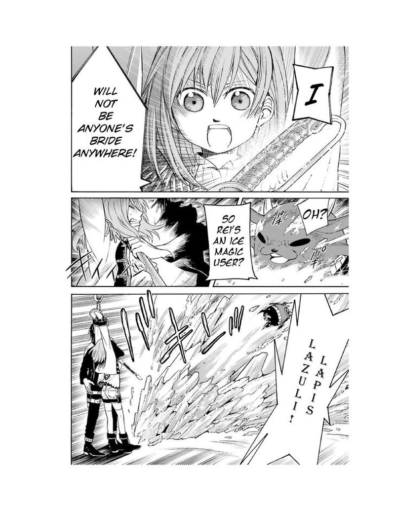 Majo No Geboku To Maou No Tsuno 1 33