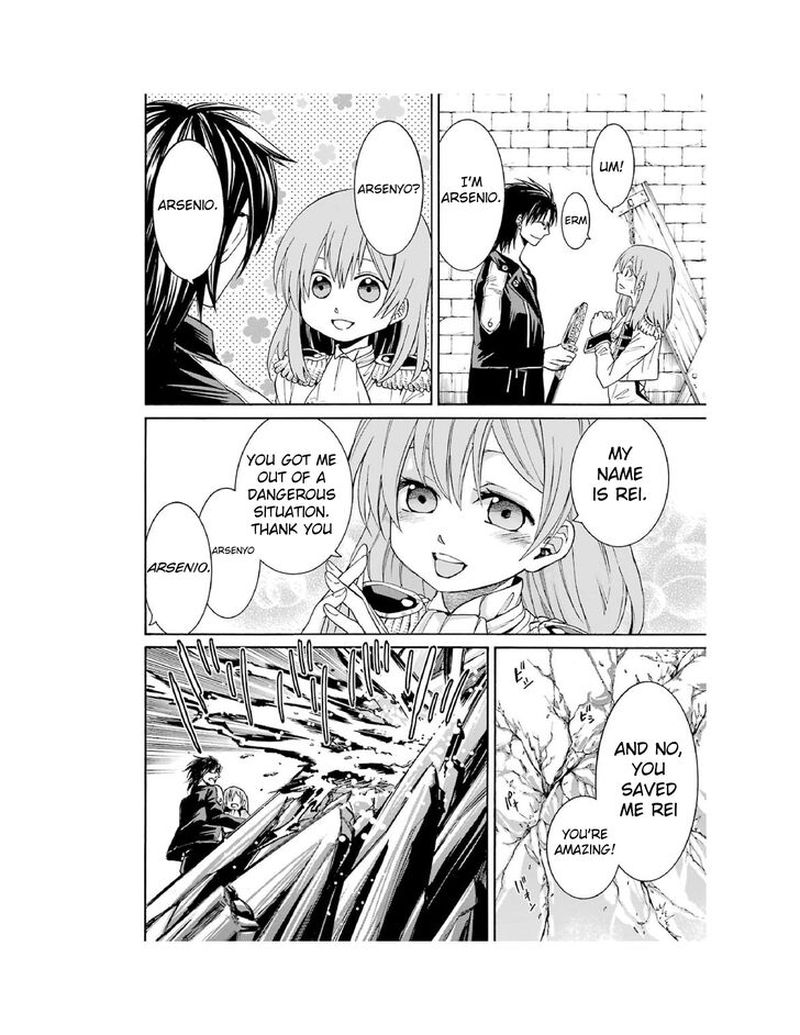 Majo No Geboku To Maou No Tsuno 1 35