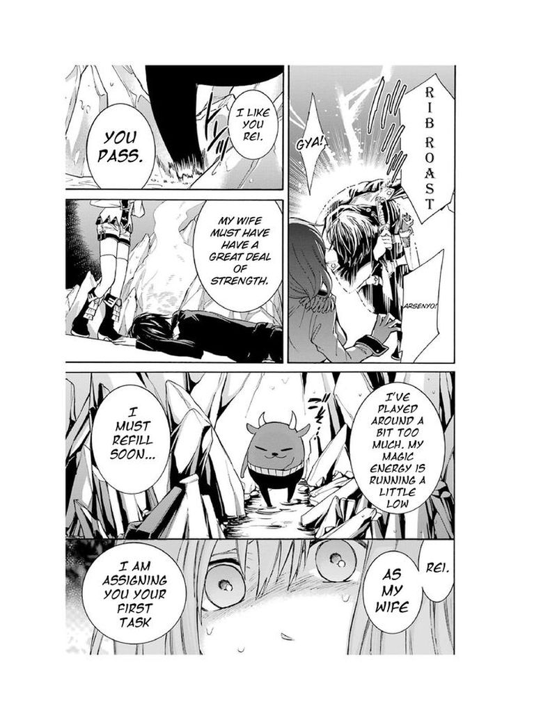 Majo No Geboku To Maou No Tsuno 1 36