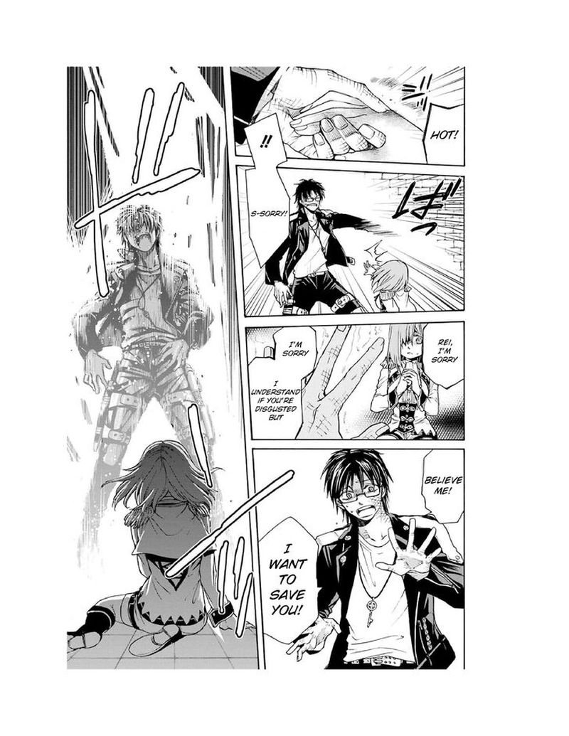 Majo No Geboku To Maou No Tsuno 1 42