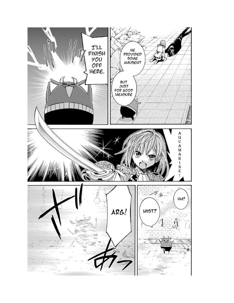 Majo No Geboku To Maou No Tsuno 1 44