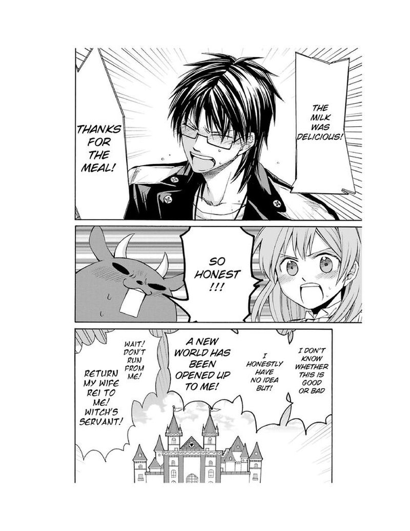 Majo No Geboku To Maou No Tsuno 1 51