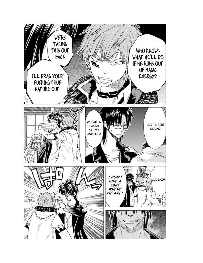 Majo No Geboku To Maou No Tsuno 10 24