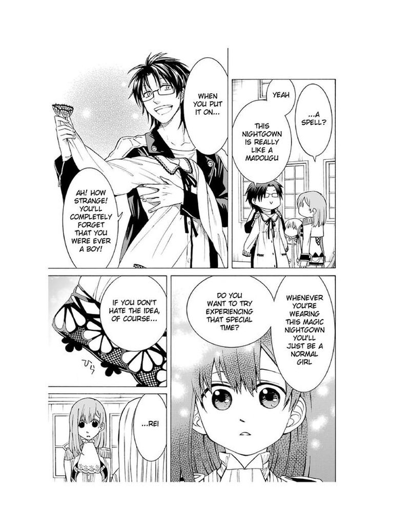Majo No Geboku To Maou No Tsuno 10 33