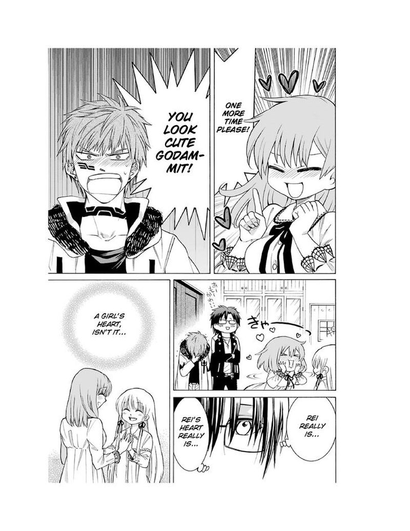 Majo No Geboku To Maou No Tsuno 10 39