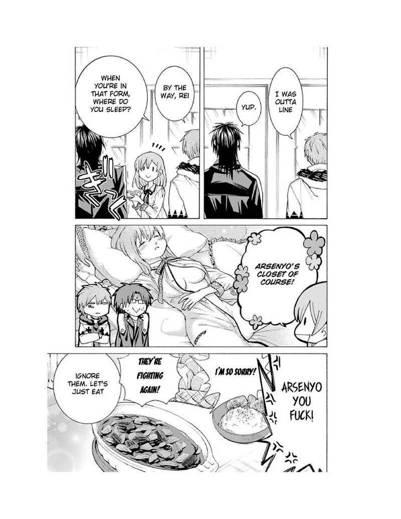 Majo No Geboku To Maou No Tsuno 10 41