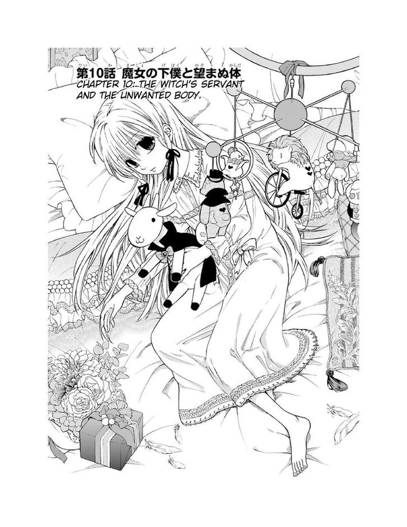 Majo No Geboku To Maou No Tsuno 10 6