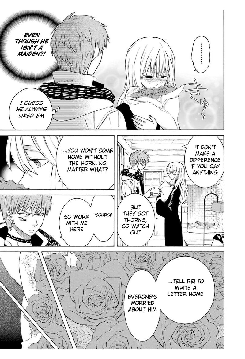 Majo No Geboku To Maou No Tsuno 11 13