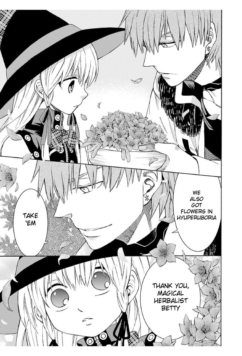 Majo No Geboku To Maou No Tsuno 11 15