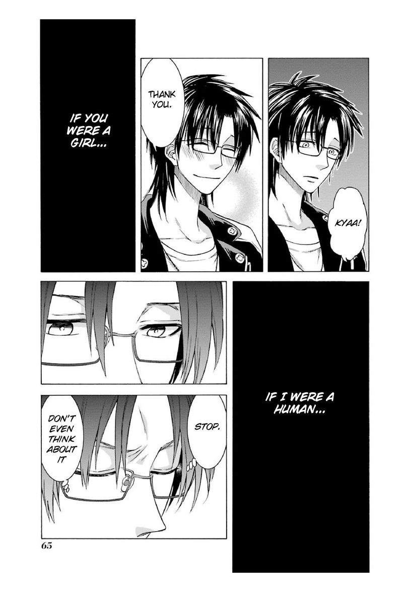 Majo No Geboku To Maou No Tsuno 11 25
