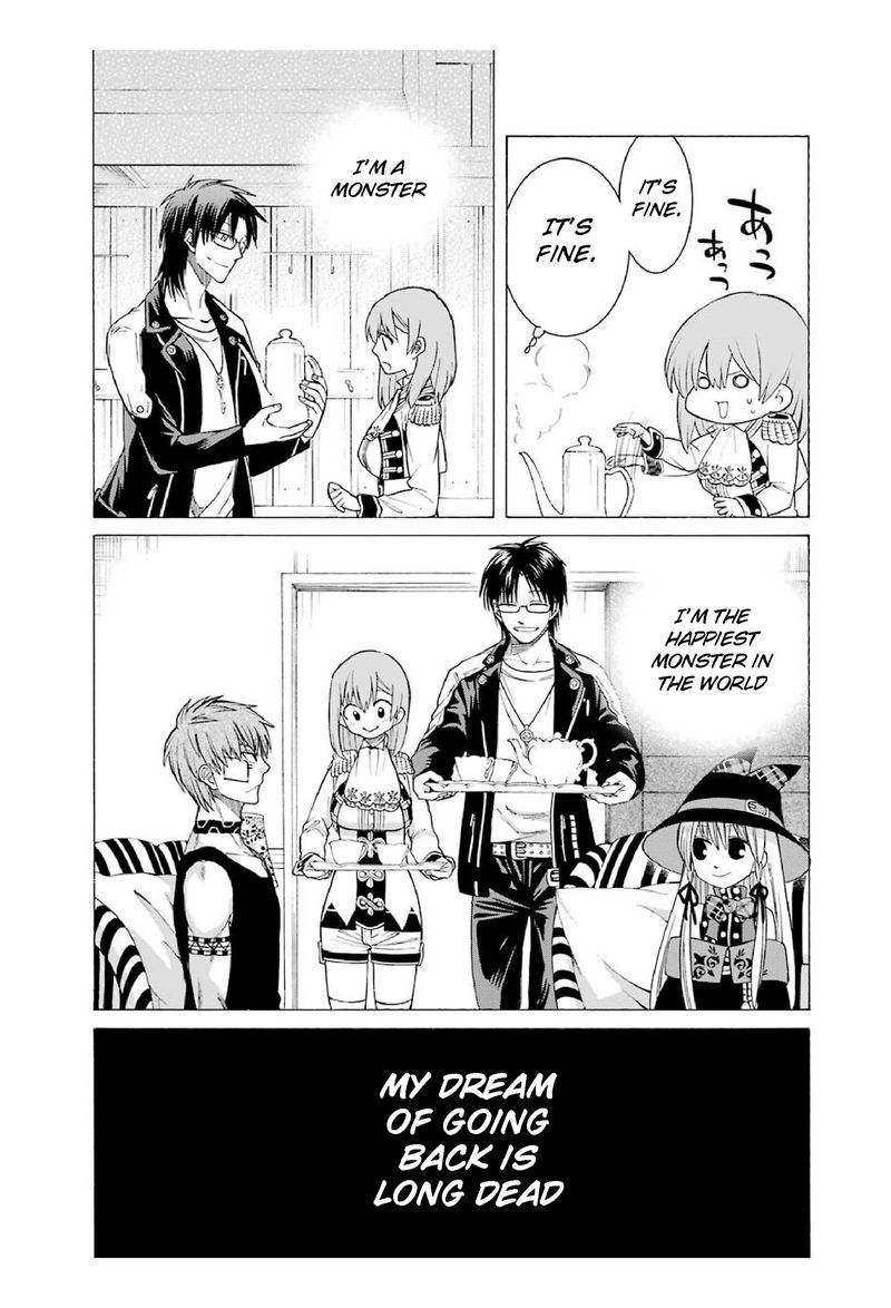 Majo No Geboku To Maou No Tsuno 11 26