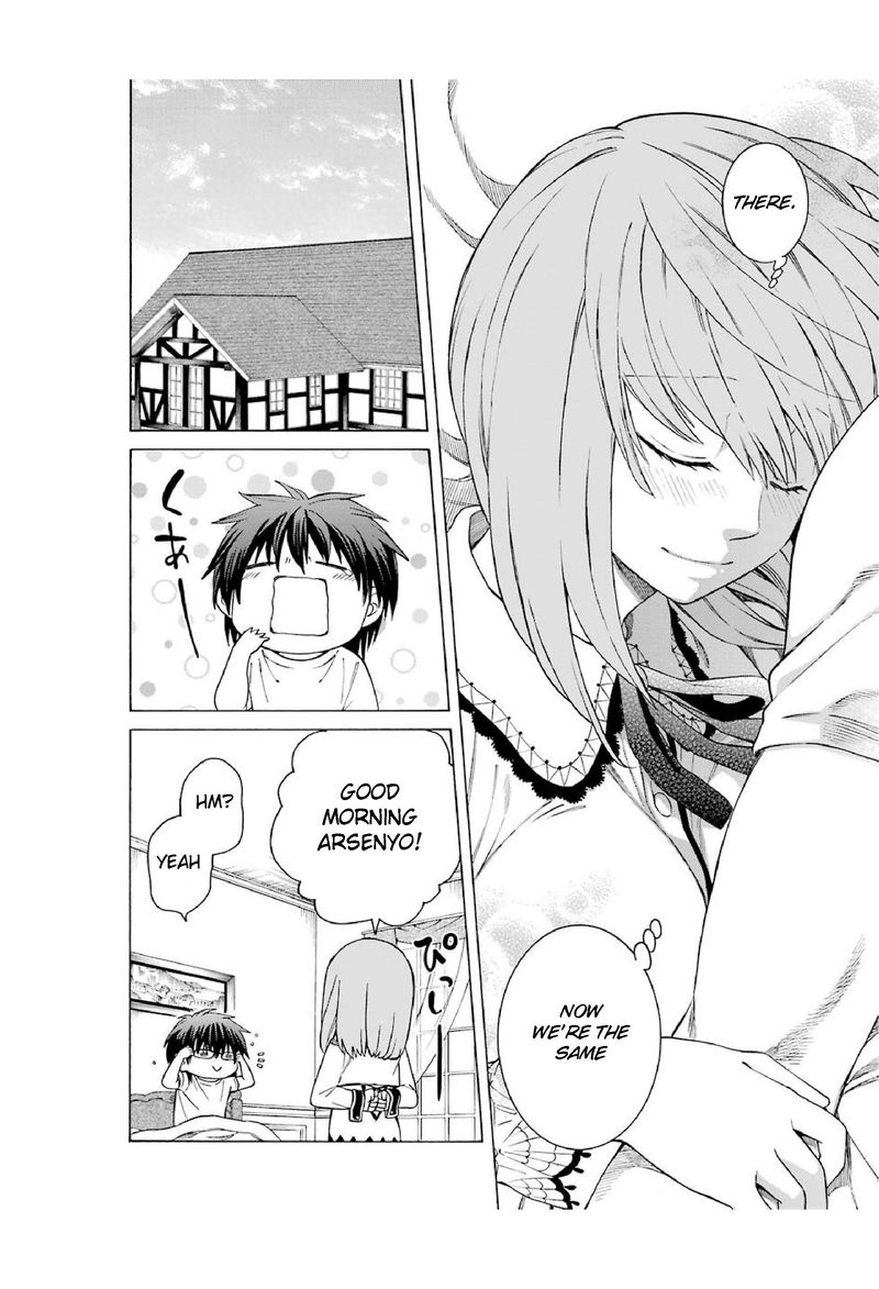 Majo No Geboku To Maou No Tsuno 11 6
