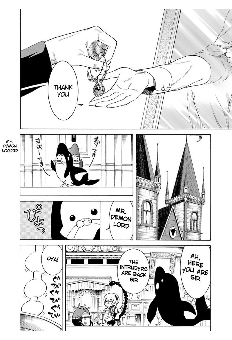 Majo No Geboku To Maou No Tsuno 12 10