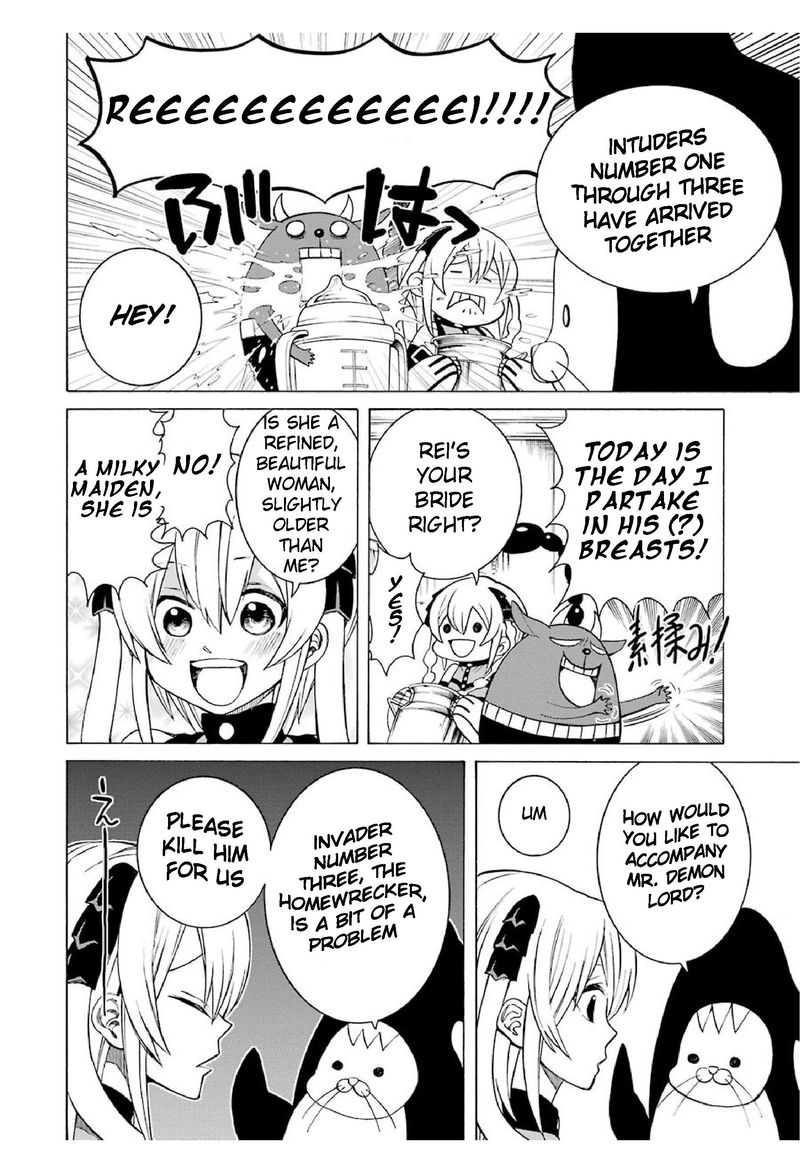 Majo No Geboku To Maou No Tsuno 12 12