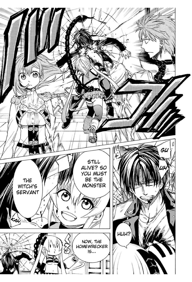 Majo No Geboku To Maou No Tsuno 12 17