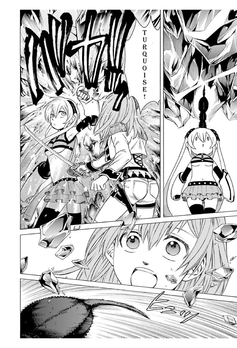 Majo No Geboku To Maou No Tsuno 12 18