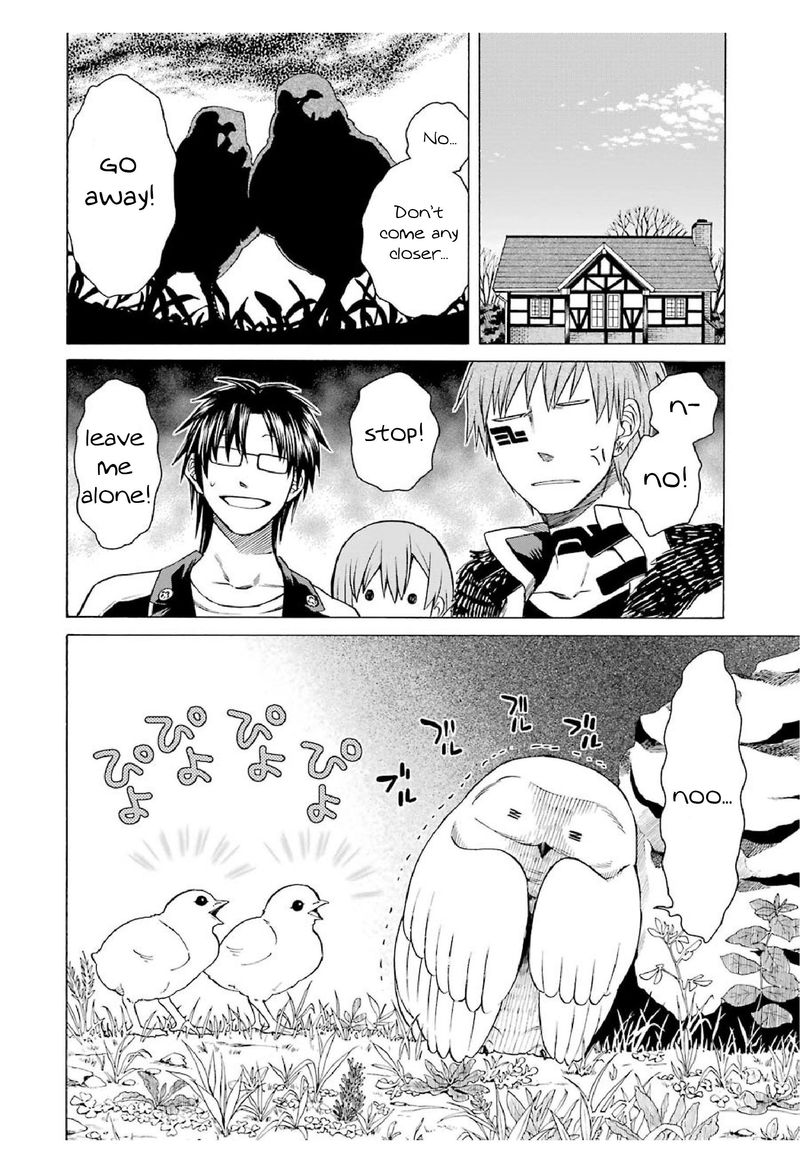 Majo No Geboku To Maou No Tsuno 12 2