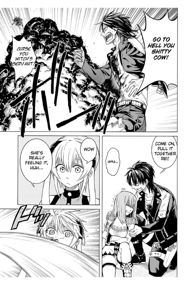 Majo No Geboku To Maou No Tsuno 12 21