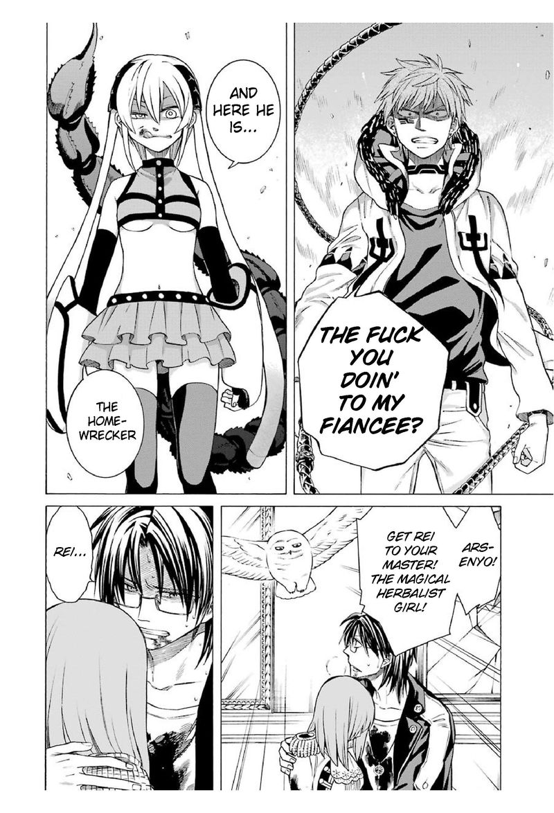 Majo No Geboku To Maou No Tsuno 12 22