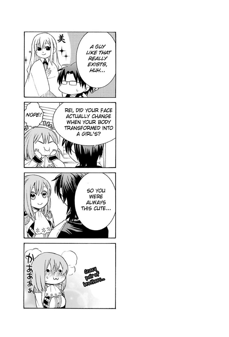 Majo No Geboku To Maou No Tsuno 12 25
