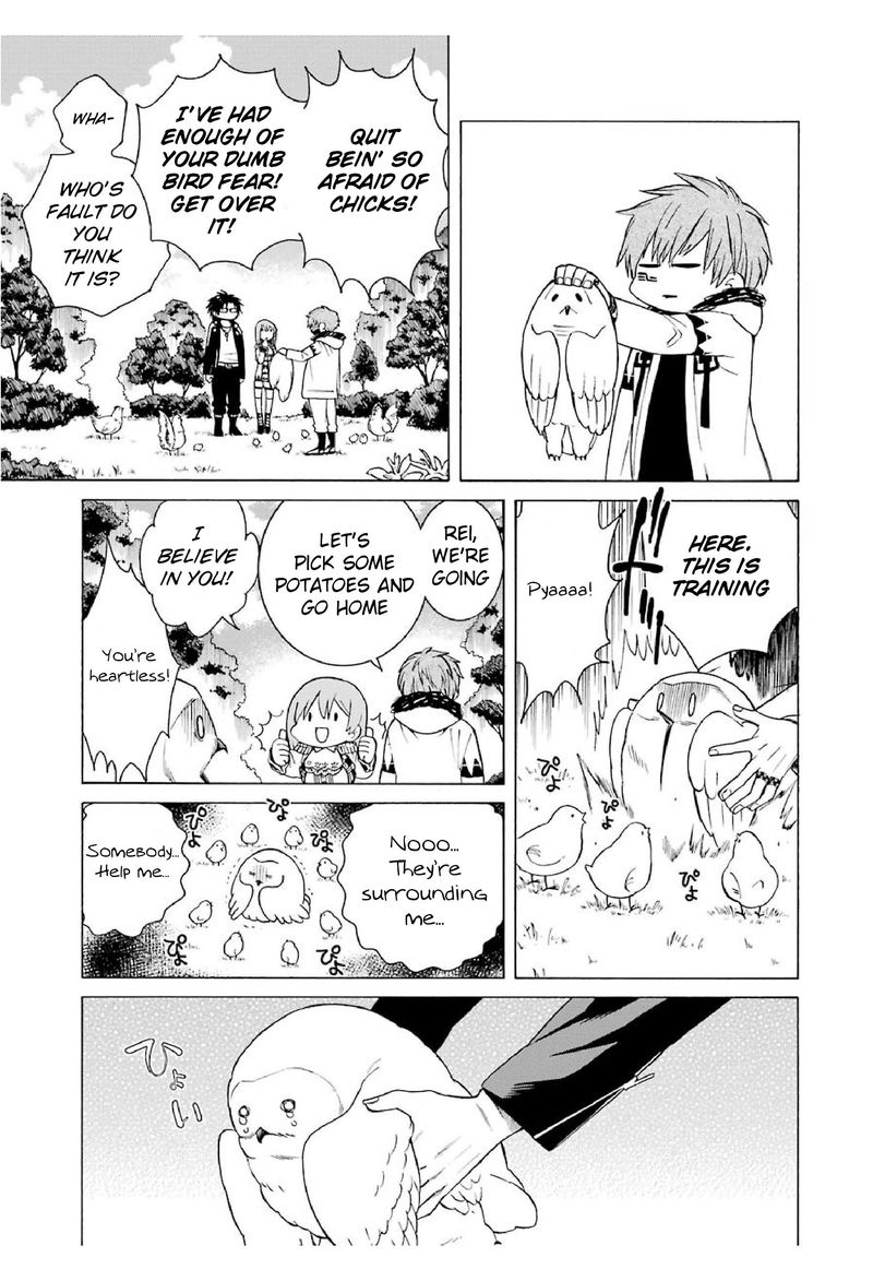 Majo No Geboku To Maou No Tsuno 12 3