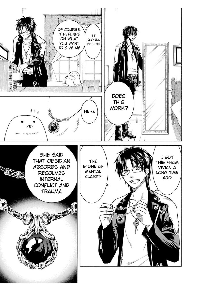 Majo No Geboku To Maou No Tsuno 12 5
