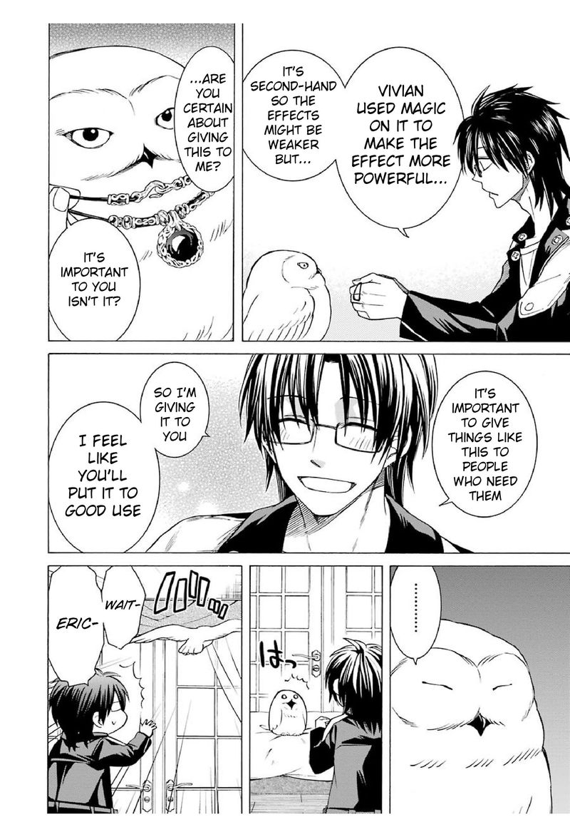 Majo No Geboku To Maou No Tsuno 12 6