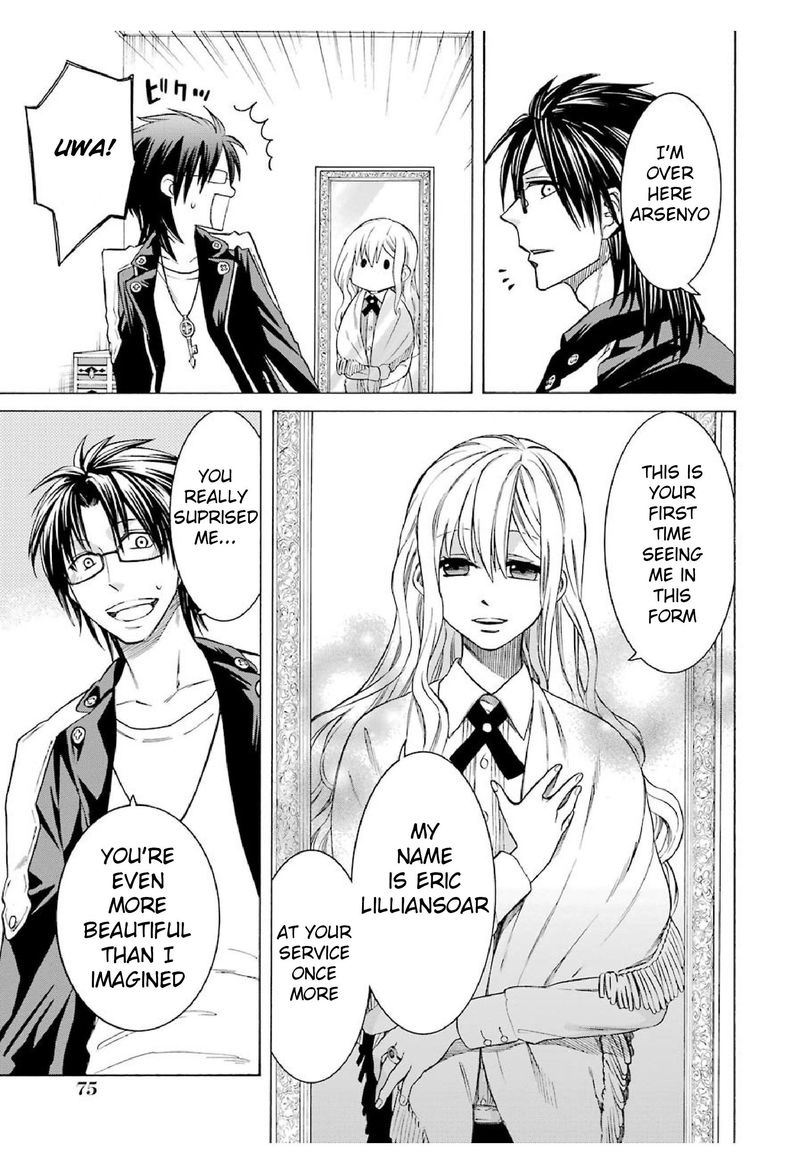 Majo No Geboku To Maou No Tsuno 12 7