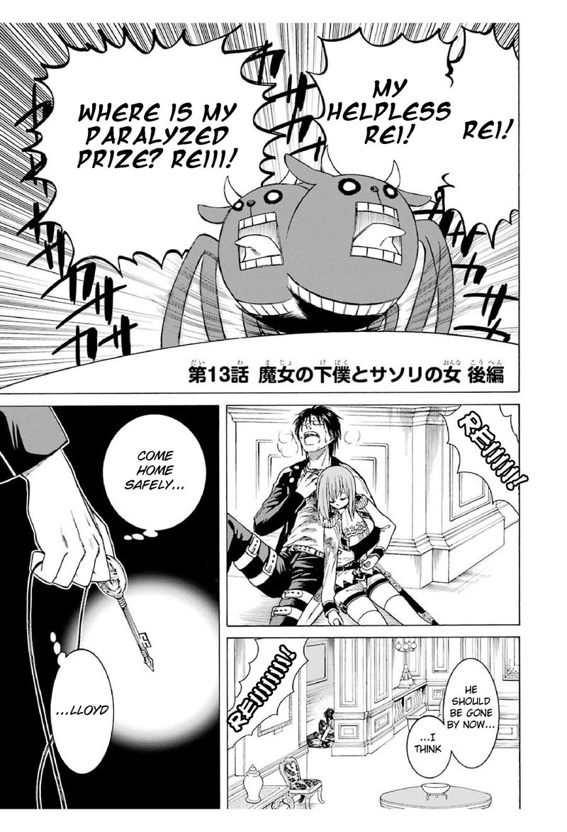 Majo No Geboku To Maou No Tsuno 13 1