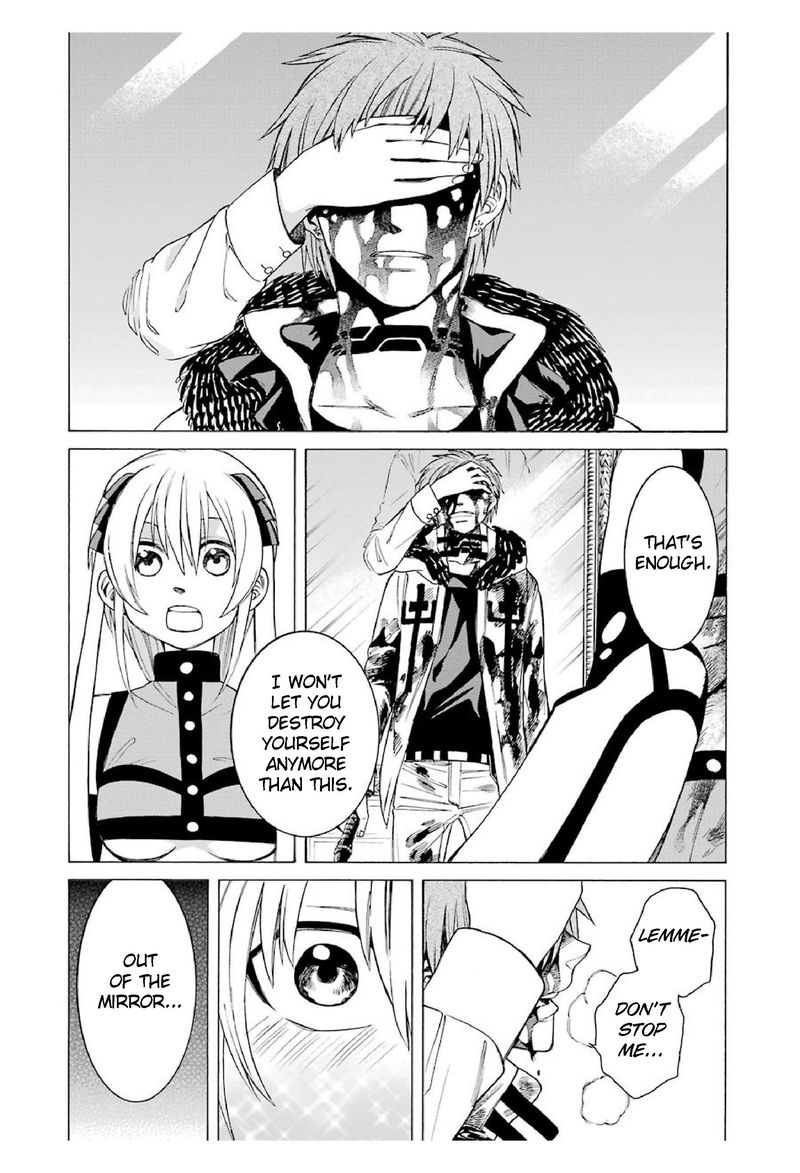 Majo No Geboku To Maou No Tsuno 13 10