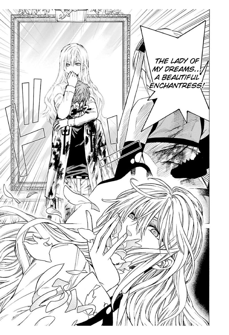 Majo No Geboku To Maou No Tsuno 13 11