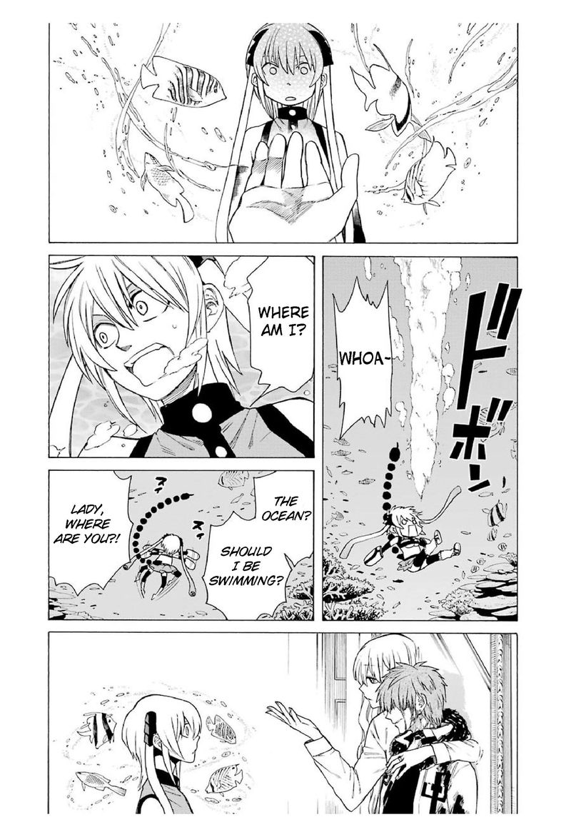 Majo No Geboku To Maou No Tsuno 13 12