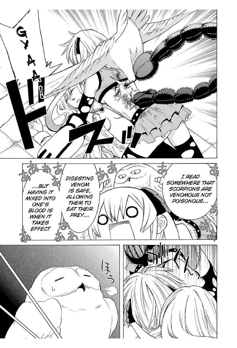 Majo No Geboku To Maou No Tsuno 13 21