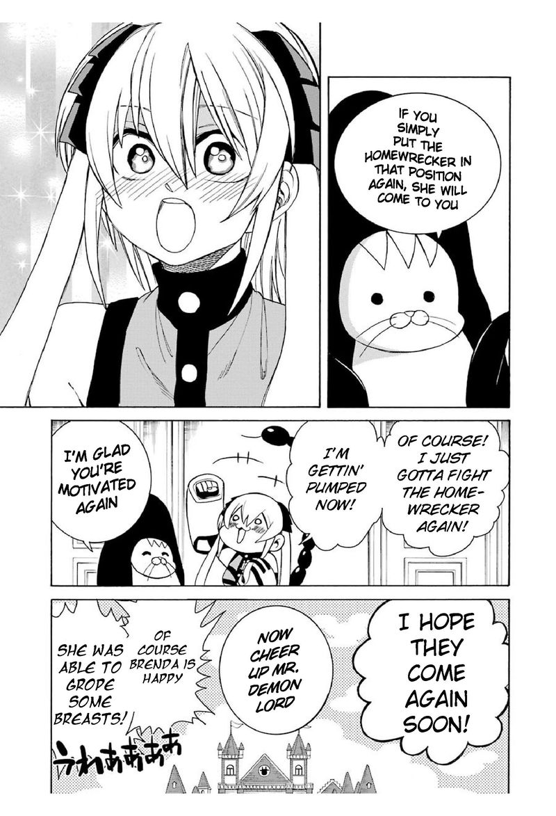 Majo No Geboku To Maou No Tsuno 13 27