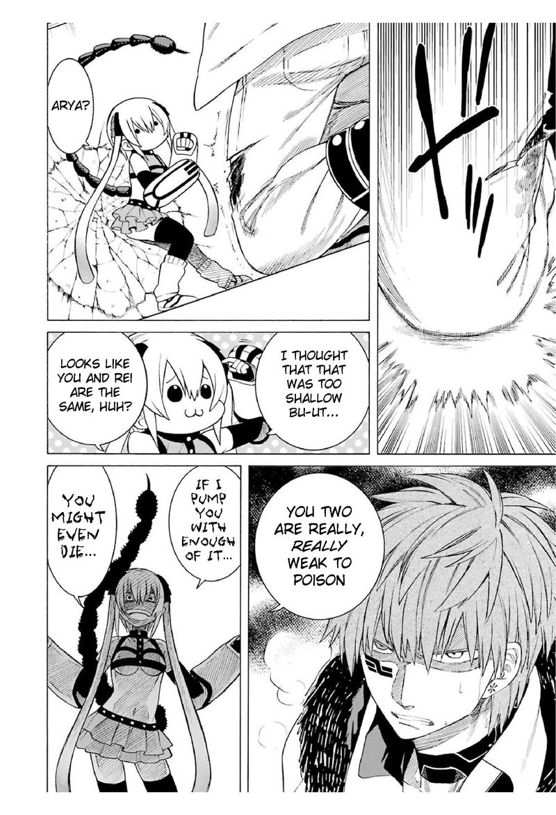 Majo No Geboku To Maou No Tsuno 13 4