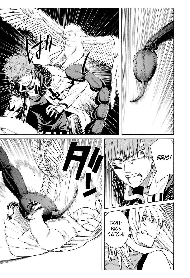 Majo No Geboku To Maou No Tsuno 13 5
