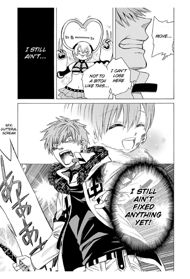 Majo No Geboku To Maou No Tsuno 13 7