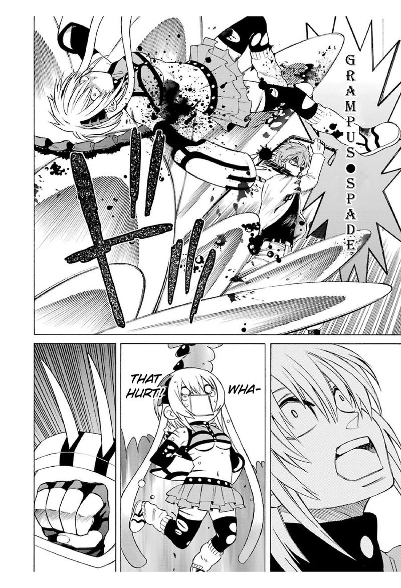 Majo No Geboku To Maou No Tsuno 13 8