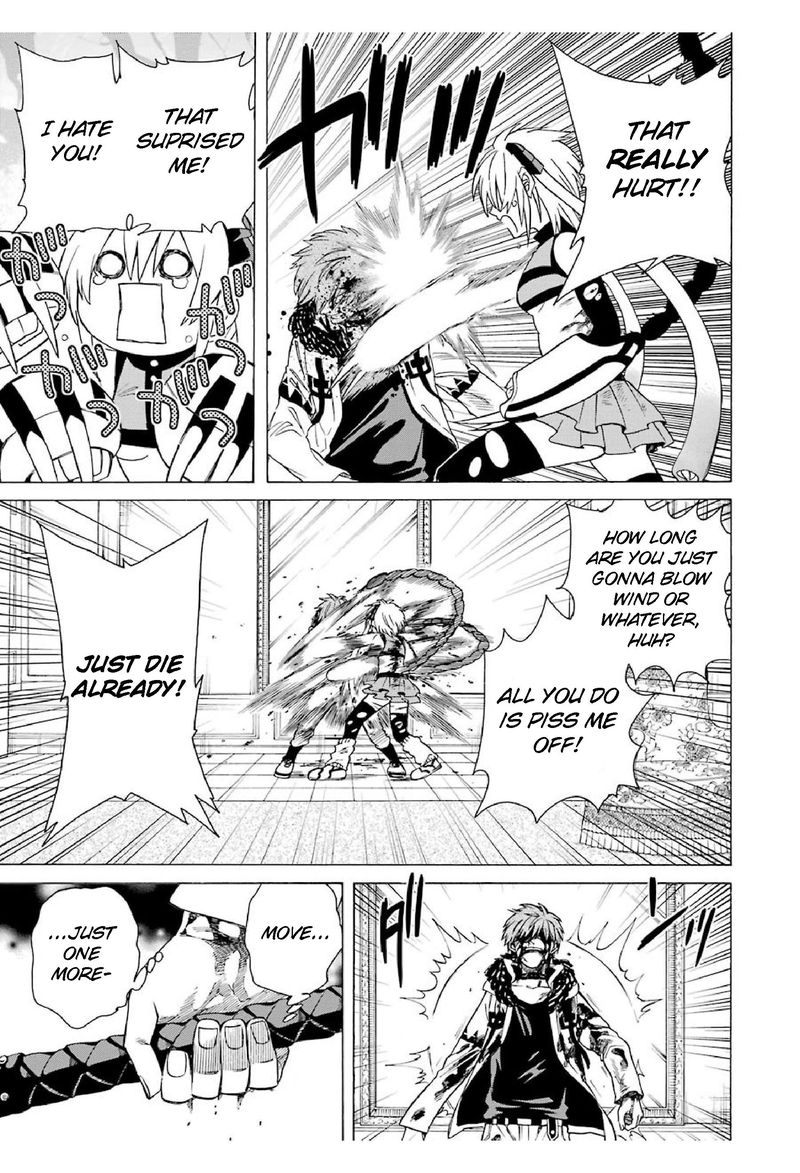 Majo No Geboku To Maou No Tsuno 13 9