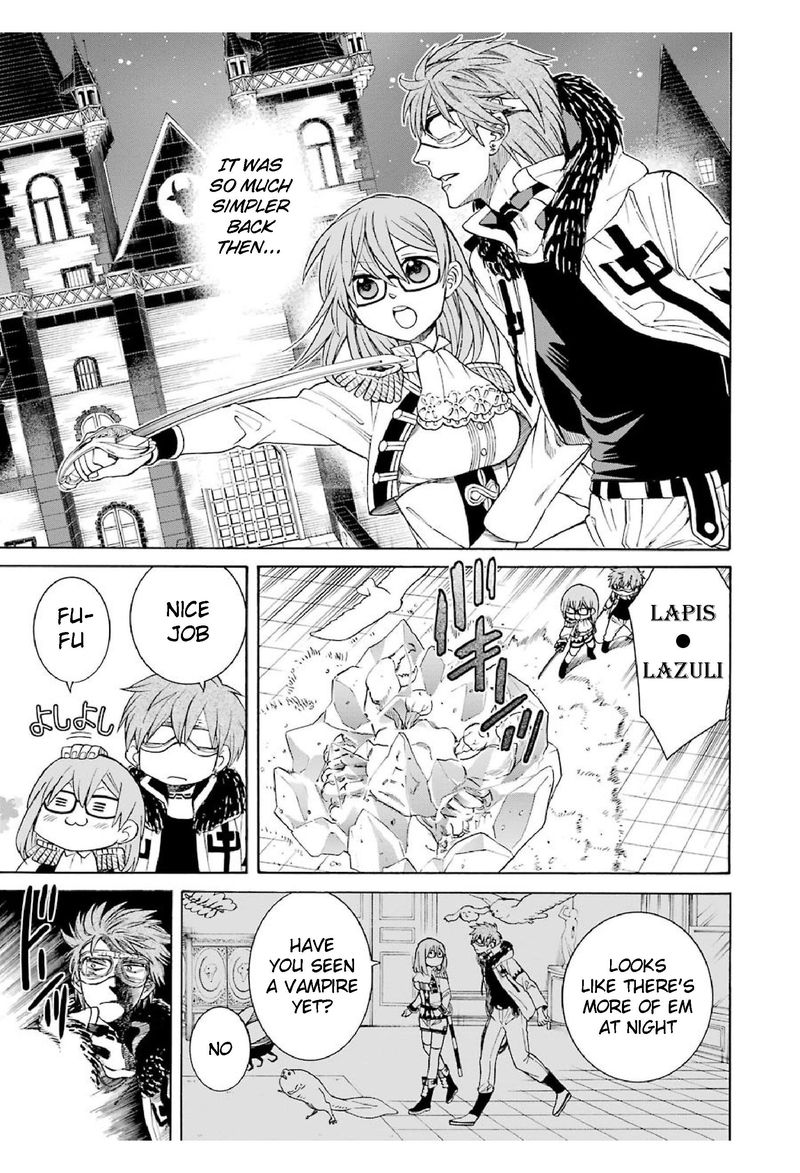 Majo No Geboku To Maou No Tsuno 16 14