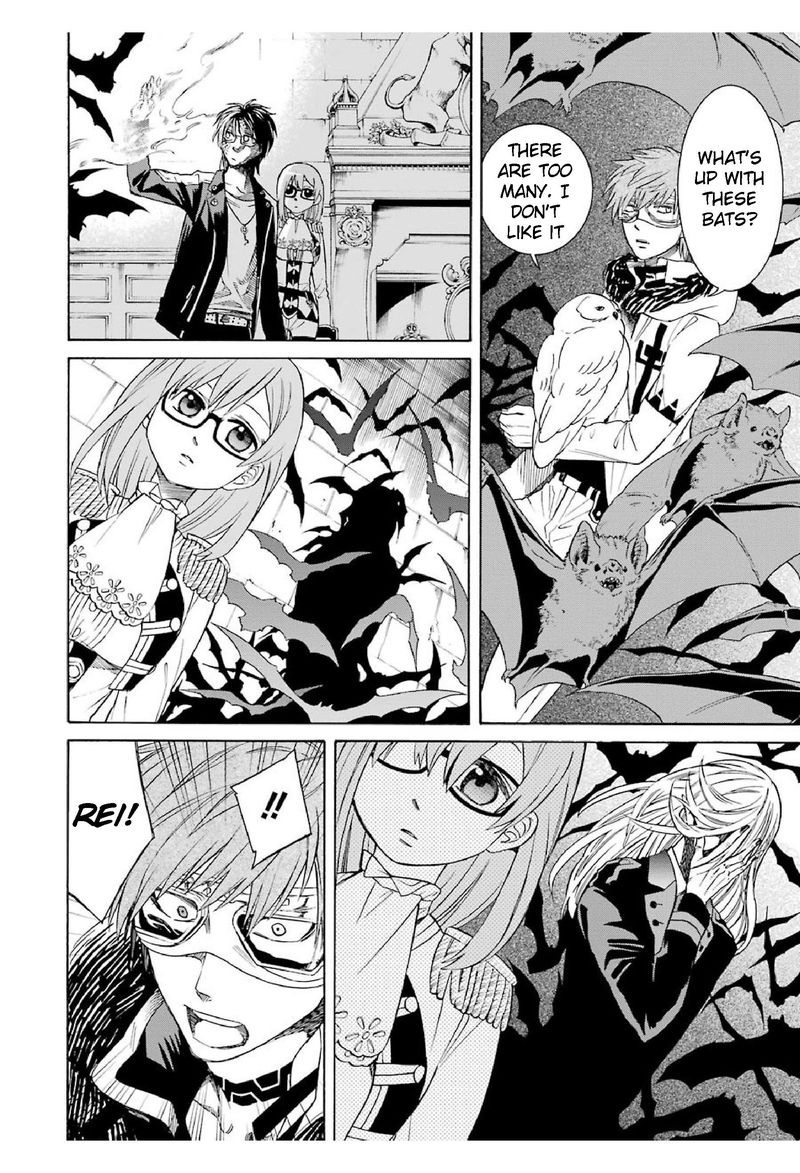Majo No Geboku To Maou No Tsuno 16 19