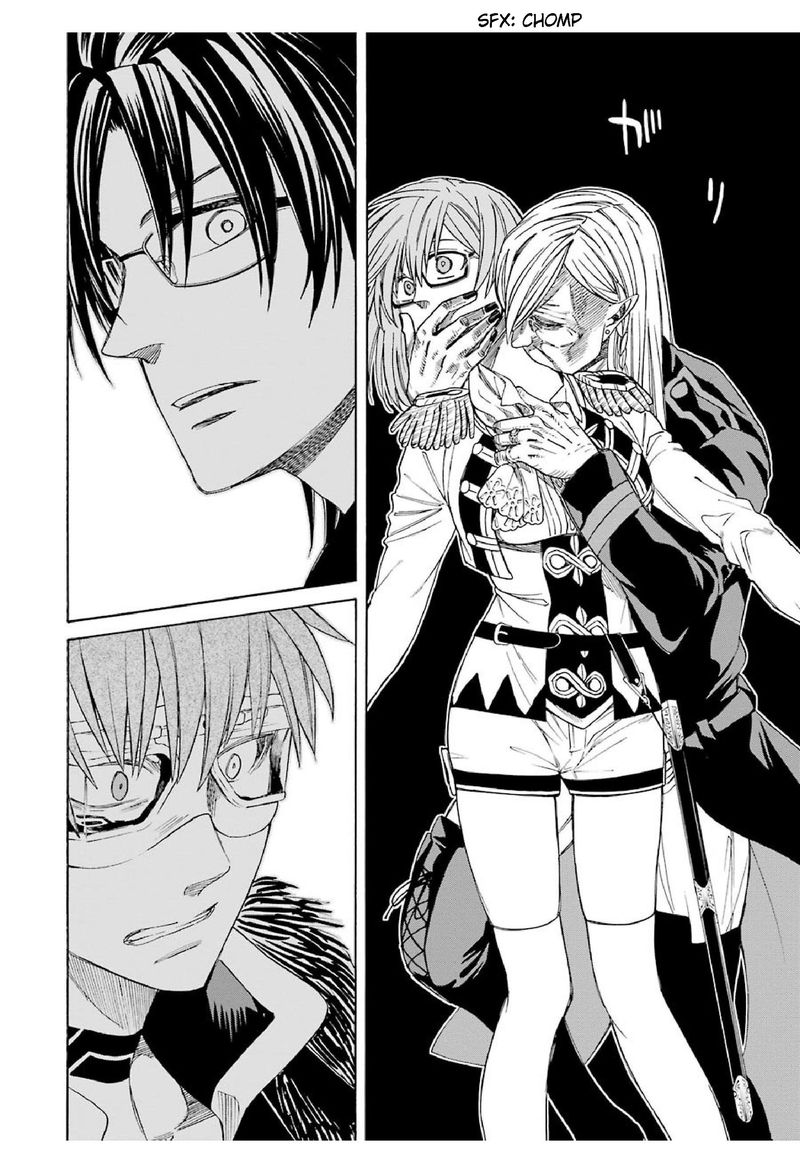 Majo No Geboku To Maou No Tsuno 16 21