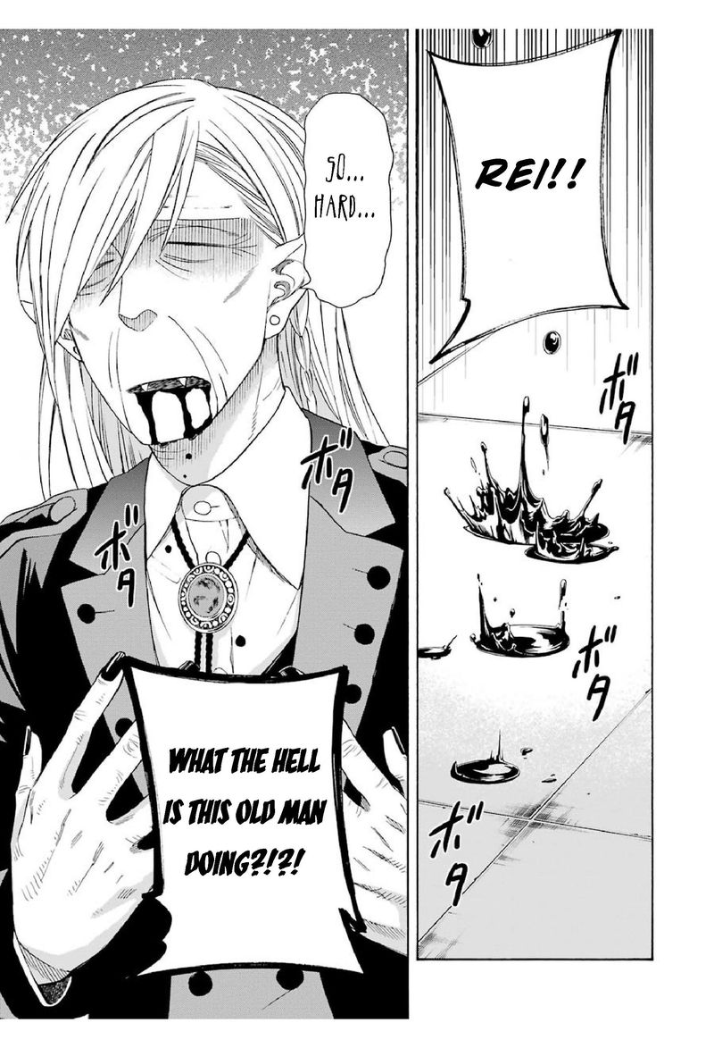 Majo No Geboku To Maou No Tsuno 16 22