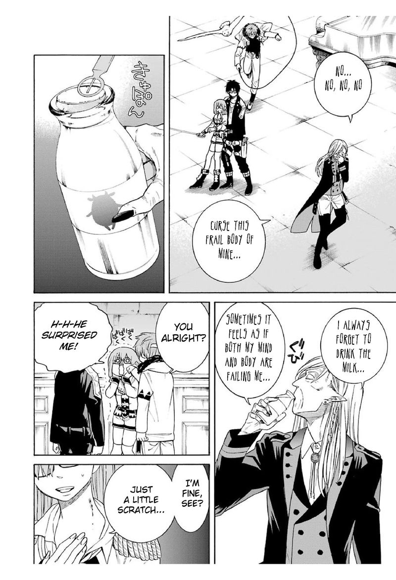 Majo No Geboku To Maou No Tsuno 16 23