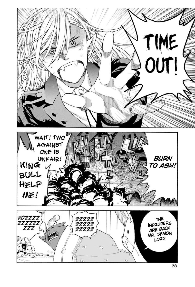 Majo No Geboku To Maou No Tsuno 16 29