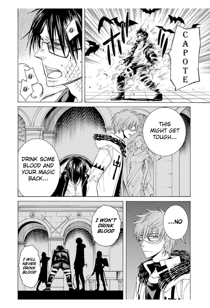 Majo No Geboku To Maou No Tsuno 17 10