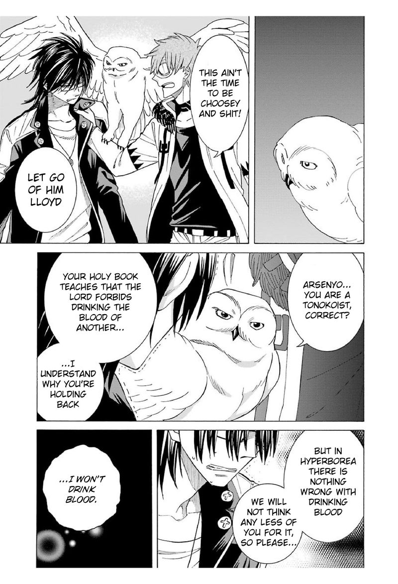 Majo No Geboku To Maou No Tsuno 17 11