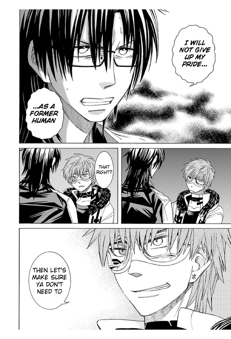 Majo No Geboku To Maou No Tsuno 17 12